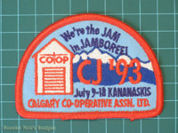 CJ'93 Co-op Grocery